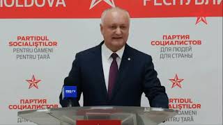 ПСРМ представит бюджет спасения страны и альтернативную налоговую политику на 2026 год