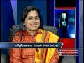 Brain Tumor: Doctor Live 19th Nov Part 1