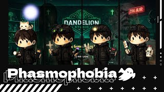 Phasmophobia】初心者、質問、参加歓迎の幽霊調査【Dandelion Studio