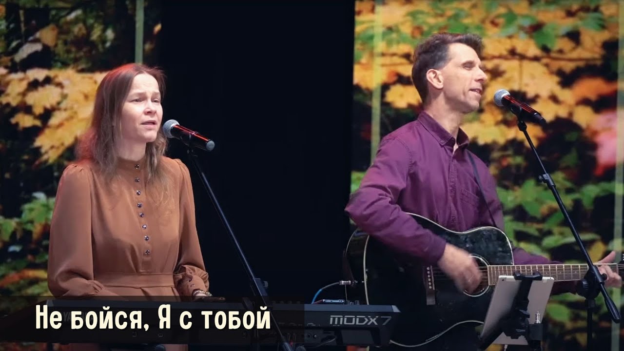 Егор и наталья лансере