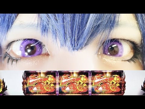 【バジリスク絆】朧がWILDEYES弾いてみた！【WILDEYES】