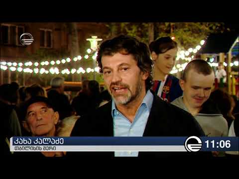 კალაძე ხაზარაძე ჩემსა და ბიძინა ივანიშვილის წინააღმდეგ წარმოებულ შავ კამპანიაში აიხლართა