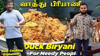 Duck Biryani Recipe in Tamil Bulk Cooking Explained | Easy Cooking with Jabbar bhai 😋