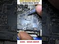 Power ic #mobile #cpu #repair