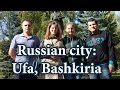 Russian cities: Ufa, Bashkortostan, Уфа, Башкортостан + marathon, уфимский марафон