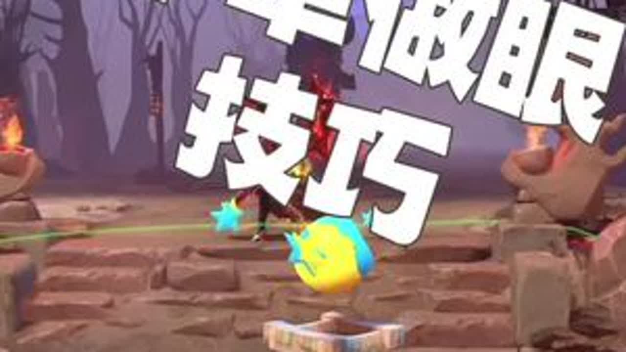 DOTA2眼位技巧 中单做眼技巧心理战