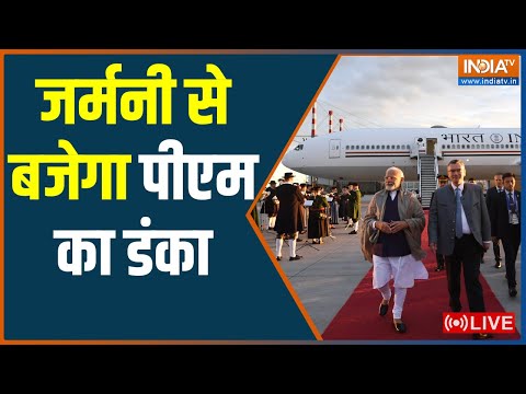 PM Modi In Munich Live| PM Modi in Germany for G7 Summit । G7 summit । India TV Live| Hindi News