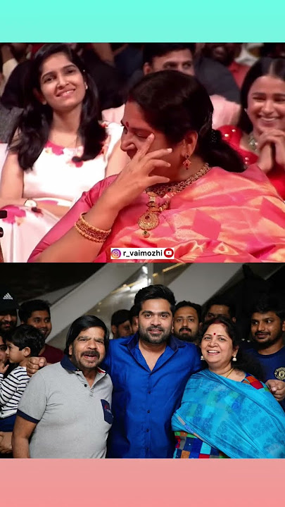 Tr Rajendar funny speech in pathu thala audio release function #tr #trajendren #str #pathuthala