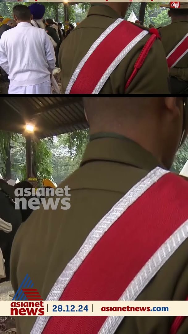 അമർ രഹേ... അമർ രഹേ... മൻമോഹൻ സിങിന്റെ ശവമഞ്ചമേന്തി രാഹുൽ ഗാന്ധിയും