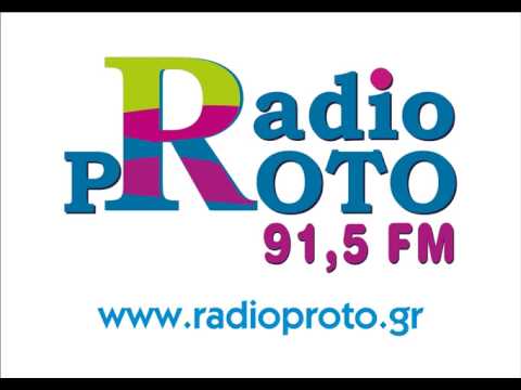 Άντώνης Κοπανέζος ,