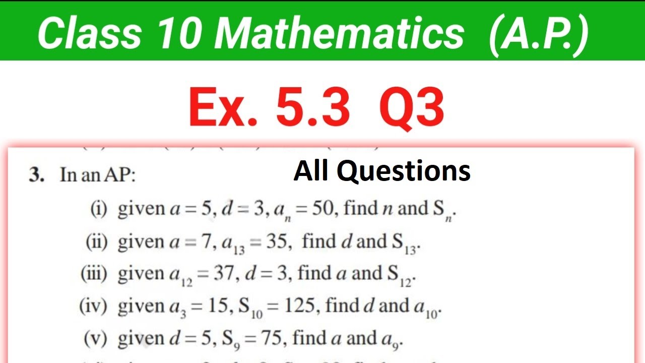 Ex. 5.3 Q3 | Class 10 maths chapter 5 | Arithmetic Progression class 10 ...