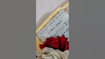 SubhanAllah ( Sureh Ikhlas )#سورة_الإخلاص#egzonibrahimi#ikhlas#quran#islamicprayer#love#misspanghal