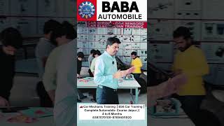 Car Mechanic Training