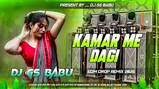 Kamar Me Dagi Dj Remix | Khesari Lal Yadav | New Bhojpuri Song | Dj Vibration Mix | Trending Song