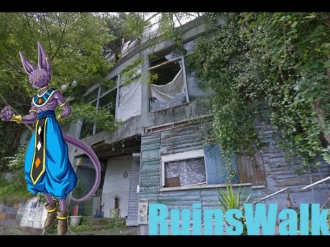廃墟walk 狂気じみたホームレスの生活感 とある廃ガーデンロッジ Youtube