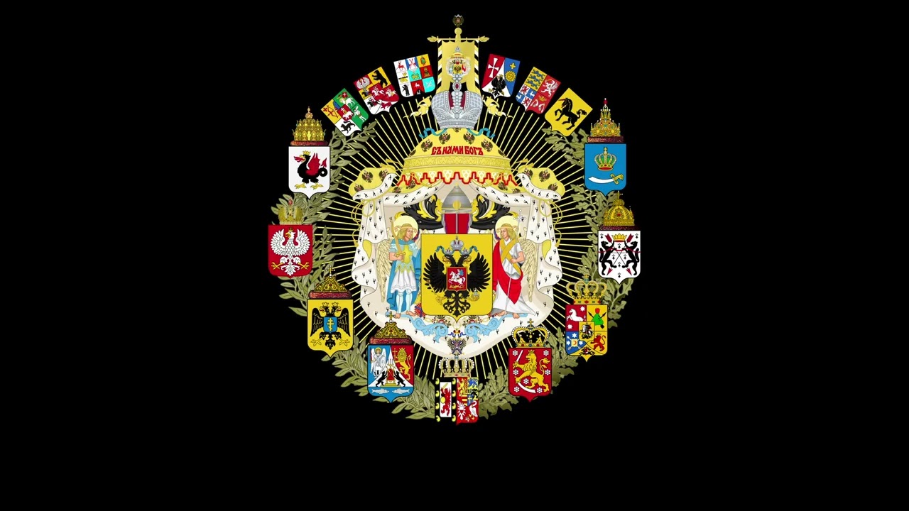 Громъ побѣды, раздавайся - Resound the thunder of victory