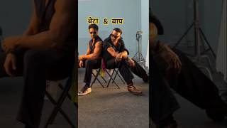 #reelschallenge Net Worth