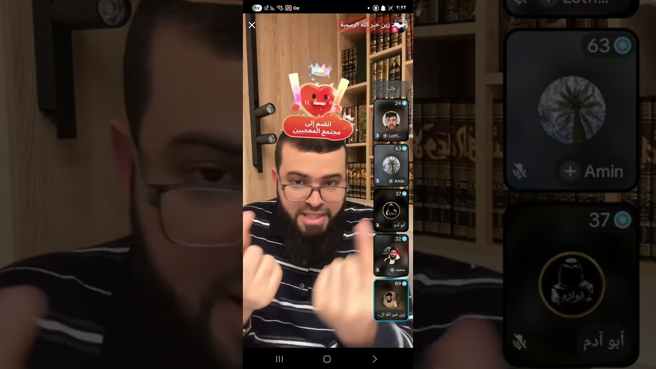 ٢٣ فبراير ٢٠٢٦