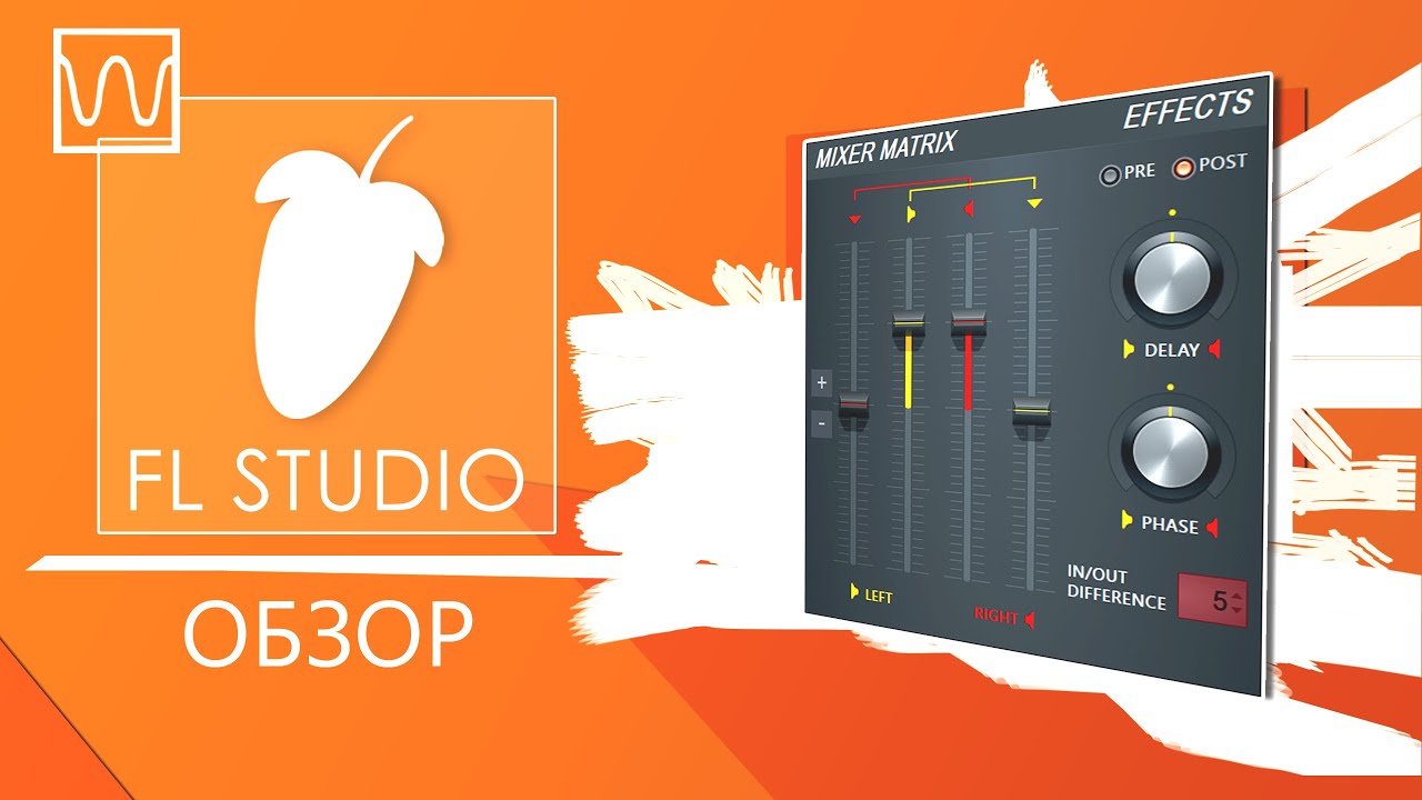 Shaper box vst. Stereo shaper fl studio. fruity stereo shaper. stereo shaper vst. fruity limiter.