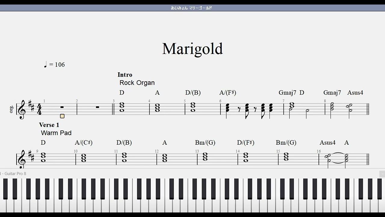 あいみょん マリ－ゴールド キーボード - YouTube