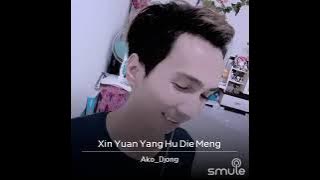 [Hakka] A'ko ~ Bujangko