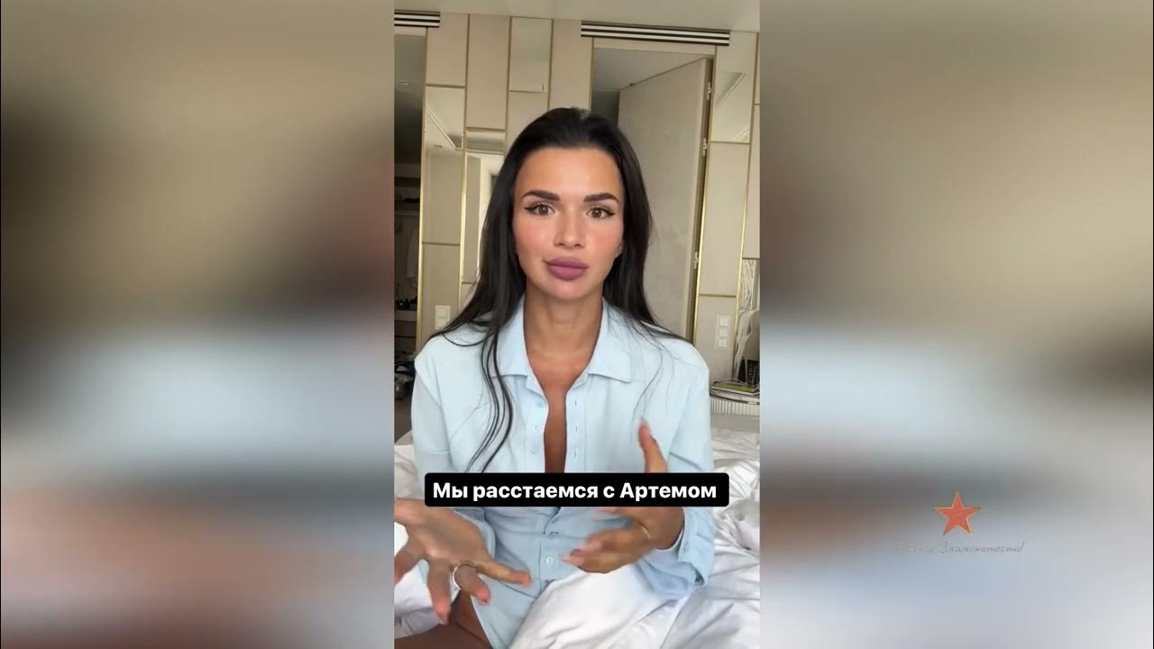 Надин Серовски на примере своей сестры Кати показала, что ее марафон работает Те