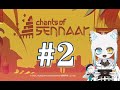 巴别塔圣歌 Chants Of Sennaar 2 淳朴小镇 信徒语言已破译 君子爱财OwO