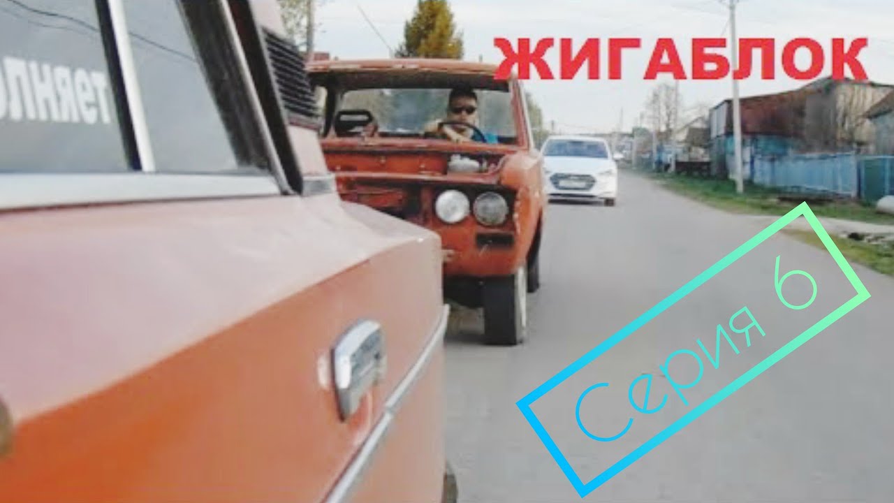 Если машина заблокировала выезд