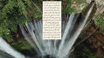 #سورة_العلق #سعد_الغامدي #قرآن_كريم #alquran #راحه_وطمأنينه_للقلب #راحة_نفسية #relaxing #اكسبلور