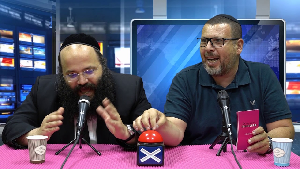 TEASER EMISSION 7 : ON EN VEUT TOUJOURS +