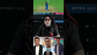 Indian commentators kabhi haar hi nhi mante😂 #mivsrr #funny #akashchopra #commentator #reels