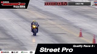 Qualify Run3 : Street Pro 8-DEC-2017