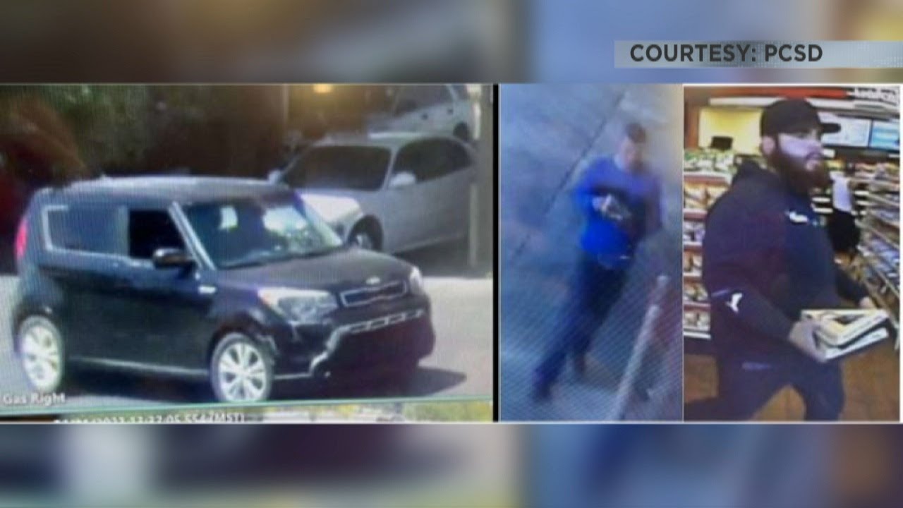 Deputies attempting to identify two suspects in theft - YouTube