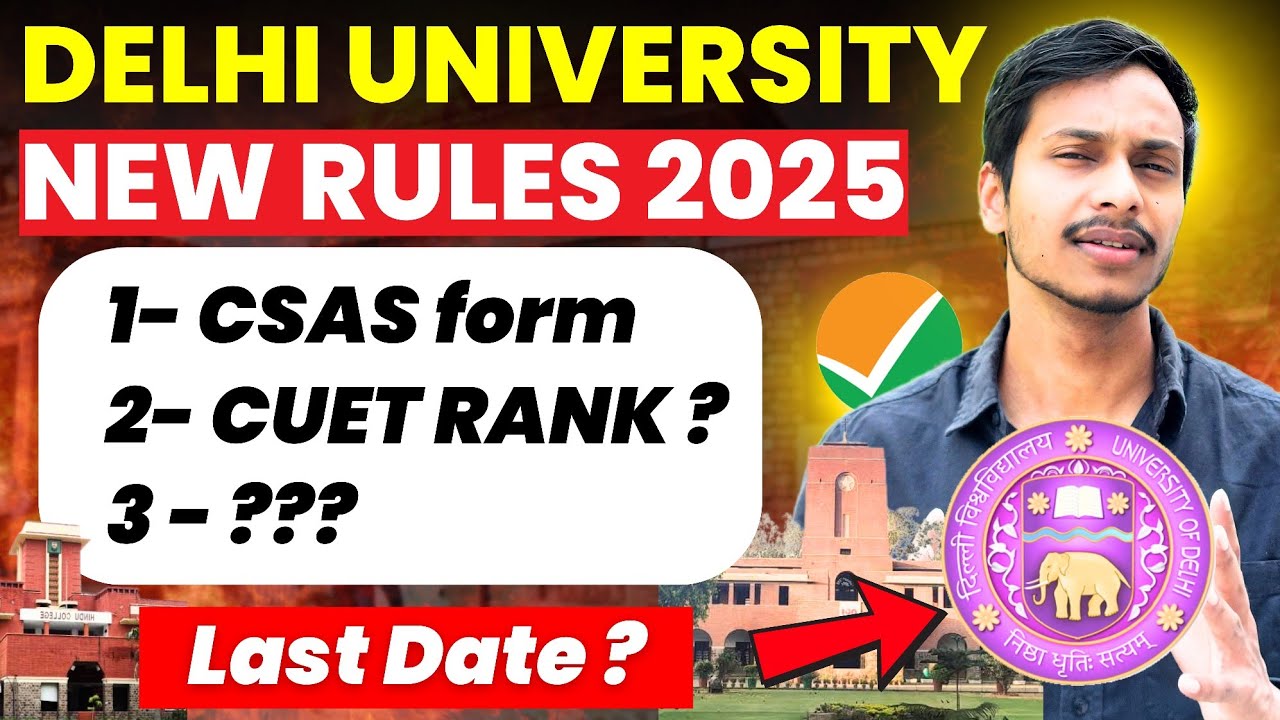 Delhi University csas Portal 2025 How To Fill Form | How To take ...