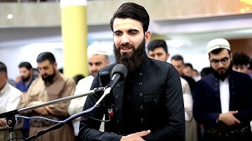 39. Obaida Muafaq - Alzumur . عبيدة موفق - سورة الزمر