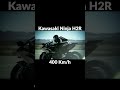 HONDA VFR 400 NC30 Tops speed