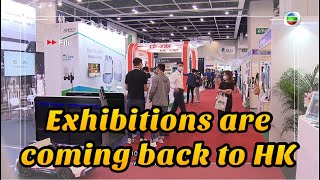 TVB News | 7 Jan 2023 | Exhibitions are coming back to HK