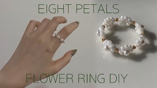[Eng] 여덟잎 진주 꽃반지 만들기 🤍 낚시줄&amp;비즈&amp;진주 | 낚시줄로 반지 사이즈 조절하는 법 | 8-petals flower ring DIY with pearl bead