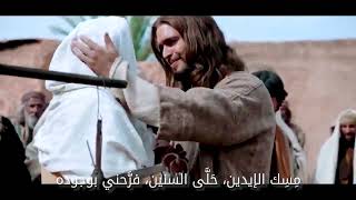 ترنيمة مطمن بيه أداء صموئيل فاروق - اسمعها