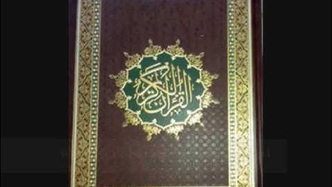 سورة البلد   محمد حسان