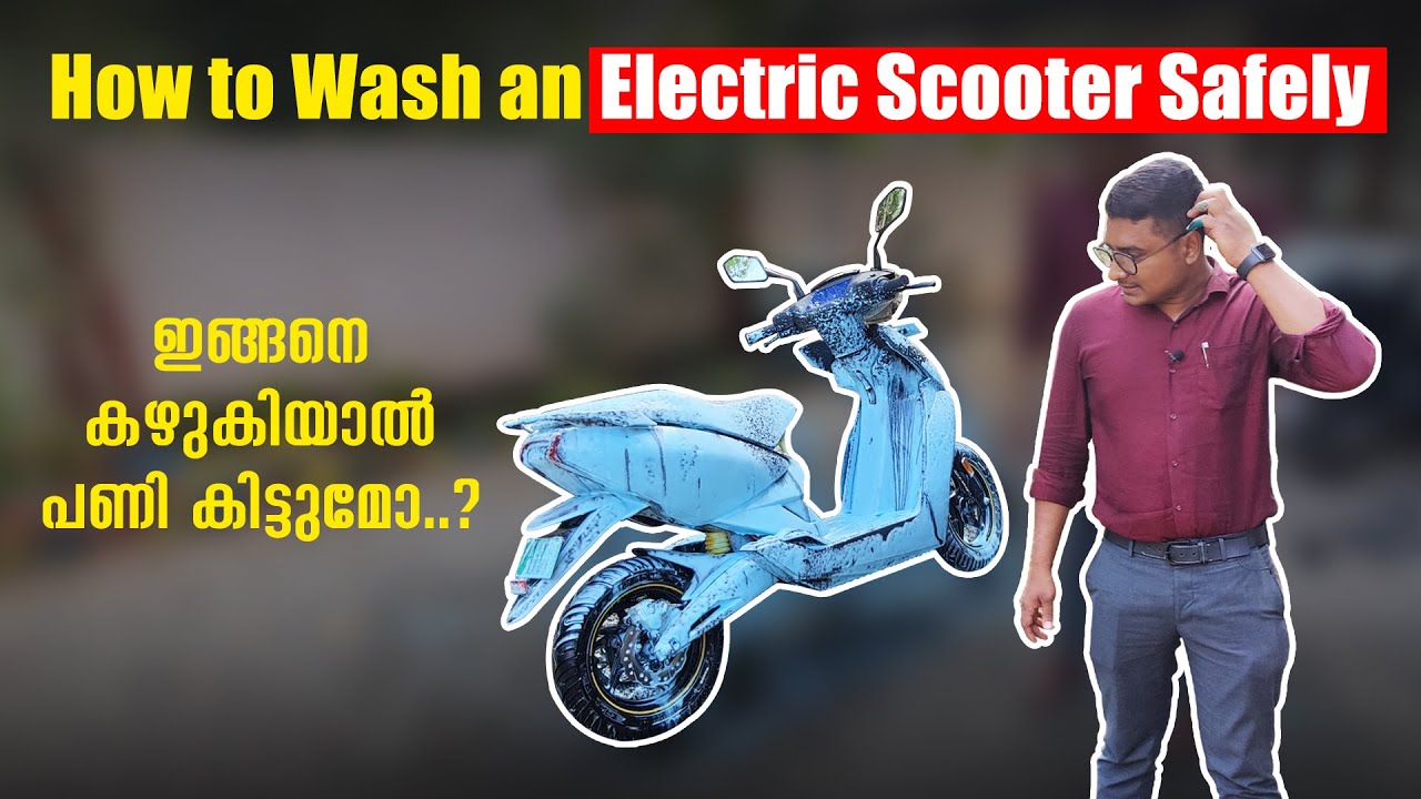 How to wash an electric Scooter safely Ather 450X wash YouTube