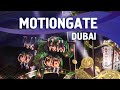 Новые аттракционы в парке Моушенгейт Дубай | Билеты со скидкой | Motiongate Dubai