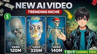 ​Create Viral AI Skeleton Shorts in 5 Minutes (Very Easy!) screenshot 4