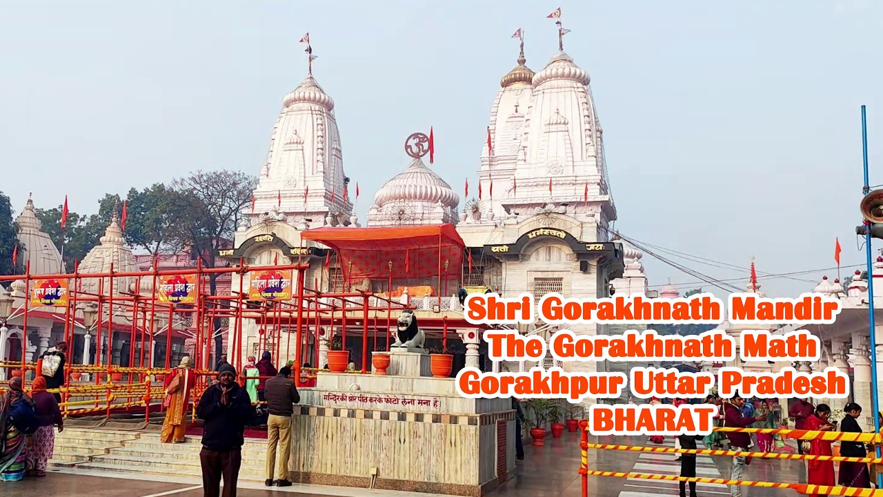 Gorakhpur Math Shri Gorakhnath Mandir | The Gorakhnath Math | Gorakhpur | Uttar ...