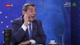 نائب رئيس مجلس النواب ايلي فرزلي ضيف الحلقة الثانية من صوت الناس مع الاعلامي ماريو عبود