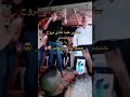 سلمي عليا غادي نروح وتندمي يا القرعة والكاس حبيبة تبالي اونفاص