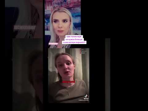 верните матерям сыновей... раз вам муж не нужен..