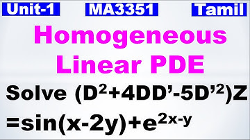 MA3351|Solution of Homogeneous Linear Partial Differential Equation|Type 1&Type 2| Problem in Tamil