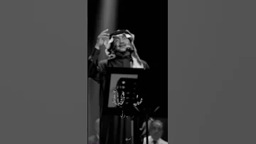 محمد عبده يا اجمل من الاخيلة 
