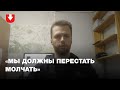 Сотрудник "Белоруснефти" записал обращение к коллегам и начальству